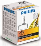 Xenony D5S 12V 25W Vision 12410C1 Philips